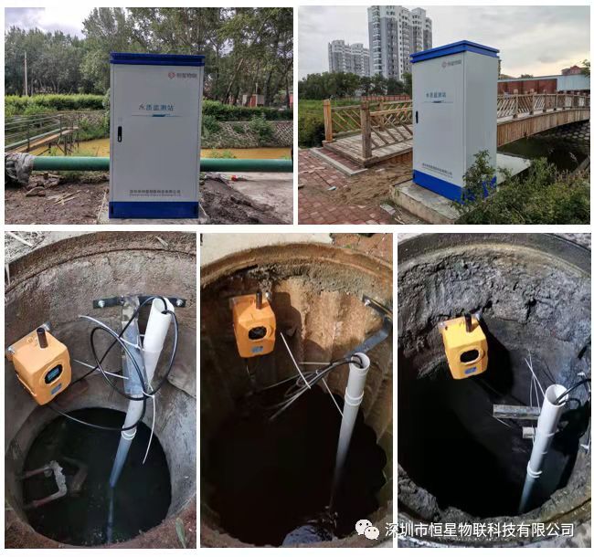 強化水質監測，聚力水環境提升